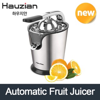 Hauzian ECL160 Automatic Fruit Juicer Blender Mixer Home Smoothie Grinder