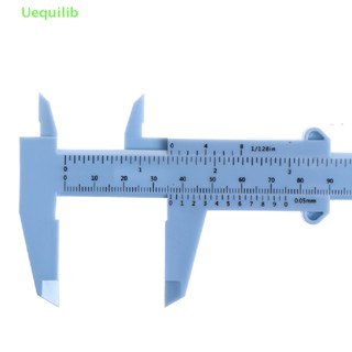 Uequilib เวอร์เนียคาลิปเปอร์ ไม้บรรทัดพลาสติก สเกลคู่ 0-150 มม. เครื่องมือนักเรียน ใหม่