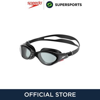 SPEEDO Biofuse 2.0 แว่นตาว่ายน้ำผู้ชาย