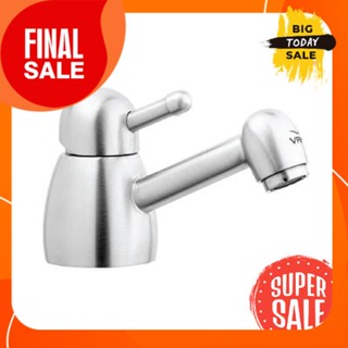 ก๊อกอ่างล้างหน้าน้ำเย็น VRH รุ่น SAVE04-2000B1 สเตนเลสCold water basin faucet VRH model SAVE04-2000B1 stainless steel