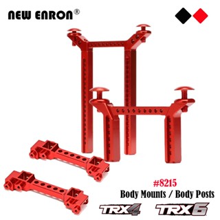 ภาพใหญ่: ล้อแม็ก 8215 Body Post Crawler 1/10 Traxxas TRX4 TRX6 1979 สำหรับ Chevrolet Bronco Ford Sport