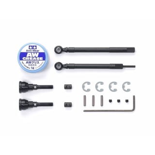 [ชุดแต่งรถบังคับ] TAMIYA 54984 OP.1984 CC-02 Front Assembly Universal Shafts (left/right) ชุดแต่งทามิย่าแท้ rc