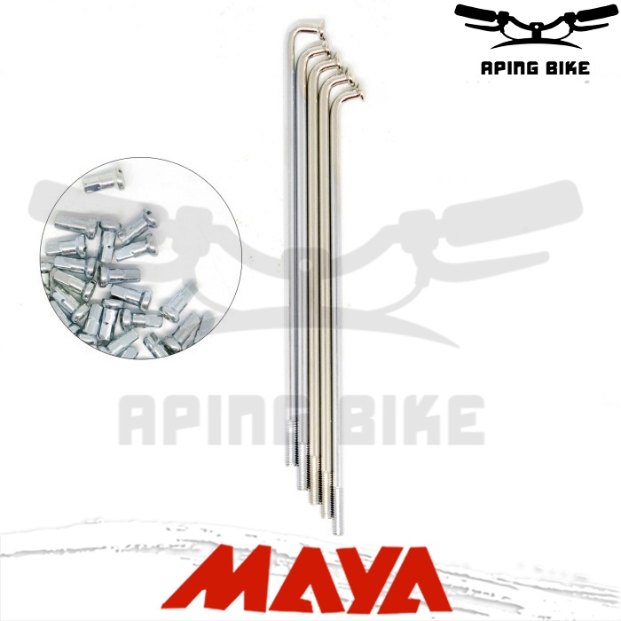 Maya Bike Spokes 18" 14G x 158mm Chrome Mini BMX จักรยานเด็ก Spokes