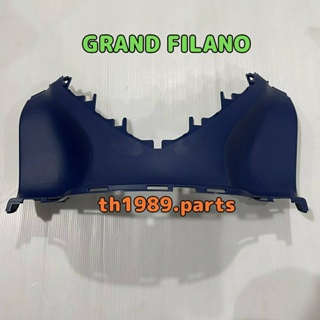 2BL-F7488-50 แผ่นรองพักเท้า 2 สีน้ำเงิน GRAND FILANO 2015-2017 อะไหล่แท้ YAMAHA