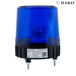 DAKO®DLE-1181J-ฺBLUE ไฟหมุน LED 7 นิ้ว / สีน้ำเงิน ( มีเสียง ) 24VAC/VDC,110-220VAC, 220VAC ไฟหมุน ไฟเตือน ไฟฉุกเฉิน