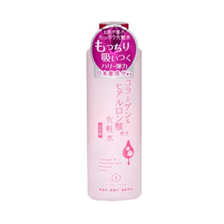 HYA โซซาอิฟาร์มคอลลาเจนไฮยาโลชั่น180มลผลิตภัณฑ์ดูแลผิวหน้าSOZAI COLLAGEN FARM LOTION 180 ML