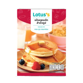 โลตัสแป้งแพนเค้กสำเร็จรูป MIX 400ก.LOTUSS PANCAKE400G