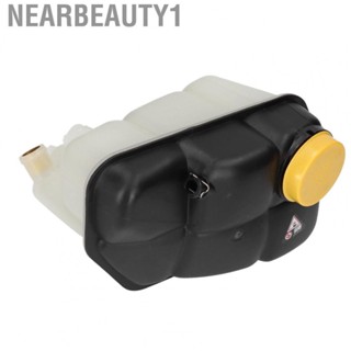 Nearbeauty1 Coolant Overflow Expansion Tank  Easy Install Exquisite Workmanship Coolant Expansion Tank  for Car