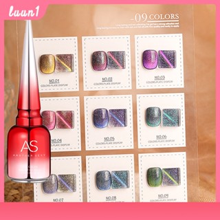 (ยกเซ็ต) สีเจล สีทาเล็บเจล ลูกแก้ว AS Cat Eye ( รหัส AJM ) แคทอาย 9 เฉด 15ml ยาทาเล็บเจล AS เงา ติดทนนาน เม็ดสีแน่น พร้อมส่ง Cod