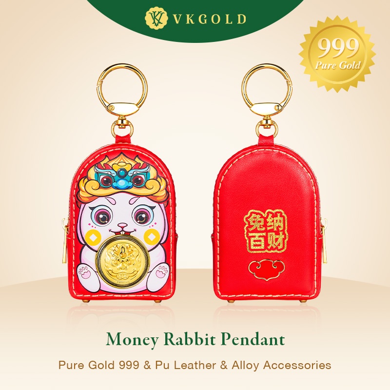 Vkgold 2023 CNY 999 Pure Gold Rich Rabbit Coin Purse