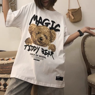 Oversized Magic Taddy Bear T-shirt for unisex_01
