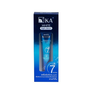เซรั่ม เค.เอ. ไนท์ ไวท์ 35 กรัมผลิตภัณฑ์ดูแลผิวหน้าKA WHITE NIGHTSERUM 35G.