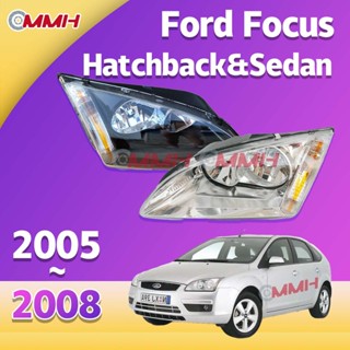 ไฟหน้า สําหรับ Ford Focus MK2 2005-2008  ไฟหน้าสำหรับ ไฟหน้า โคมไฟหน้า ไฟหน้า​โปรเจค​เตอร์​ โคมไฟหรถยนต์ เลนส์กระจก headlamp headlight front light lens