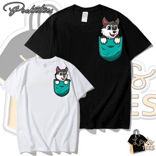 Pocketees DOG HUSKY | LexsTEES_02