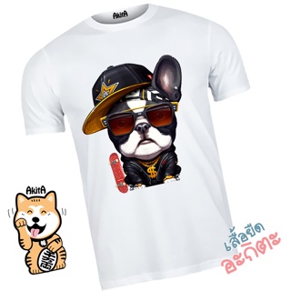 เสื้อยืดลายหมาสเก็ตบอร์ด Skateboard dog T-shirt_02