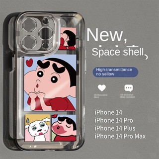 ใหม่ เคสโทรศัพท์มือถือ ซิลิโคน กันกระแทก ลายการ์ตูนน่ารัก สําหรับ Iphone 14promax 11promax 13pro 13 12Pro 11xr x 14 xsmax 8plus 7plus 13pro