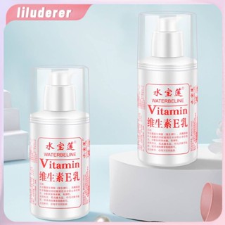 Waterbeline 100G Vitamin E Milk Moisturizing Face Neck Cream ปกป้องมือเท้าจาก Chapped Rough HO