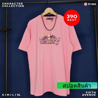  เสื้อยืดดราก้อนบอล DragonBallZ Charactor: BUU-จอมมารบู-ชมพู_02