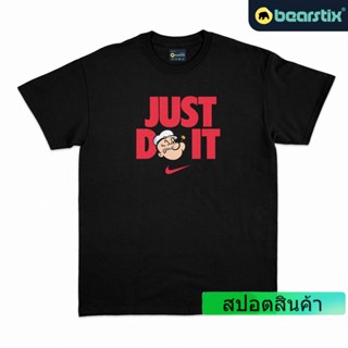 Popeye เสื้อยืด  Nike Just Do It Shirt  เสื้อยืดลายการ์ตูน  เสื้อยืด Nike_03