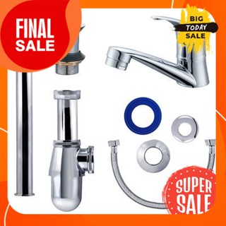 Basin faucet set ICON model IC-06-ZA2 chrome