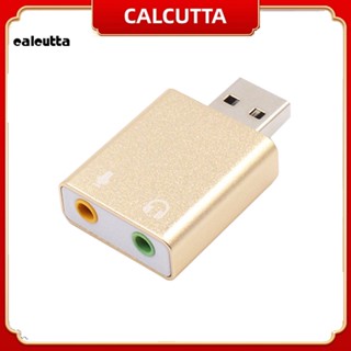 [calcutta] อะแดปเตอร์การ์ดเสียงภายนอก USB7.1 พร้อมแจ็ค 3.5 มม. สําหรับ PC โน้ตบุ๊ก