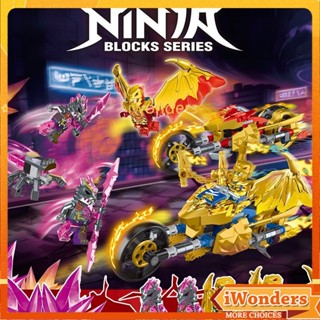 Jays Golden Dragon Motorbike 71768 Ninjago บล็อคตัวต่อ โมเดลรถมอเตอร์ไซด์ ของเล่นสําหรับเด็กผู้ชาย