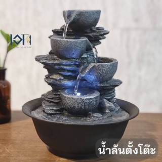 น้ำล้นเสริมอวงจุ้ย รุ่นเทพมงคล4ชั้น22002 เหมาะสำหรับตั้งโต๊ะทำงาน แต่งบ้านให้มงคล
