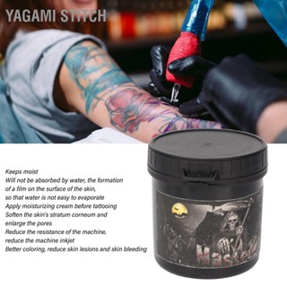 Tattoo Aftercare Balm ครีมซ่อมแซมรอยสักที่ให้ความชุ่มชื้นอย่างอ่อนโยน 12.3oz