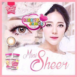 KittyKawaii Mini Sheer Eff.14.5 Brown มินิ