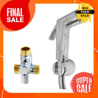 Bidet spray set with valve VEGARR model SAVE-A48/90A chrome