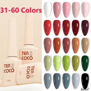 ✧ Ready Stcok Tencoco ชุดยาทาเล็บ60สีกึ่งถาวรแช่ Uv Led Phototherapy เจลเคลือบเงาเล็บสำหรับร้านทำเล็บสูง31-60สี