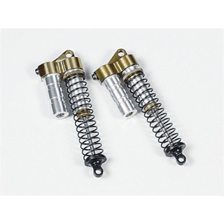 [ชุดแต่งรถบังคับ] TAMIYA 54472 OP.1472 TXT-2 Aluminum Oil Damper w/Reserve Tank (4pcs.) ชุดแต่งทามิย่าแท้ rc