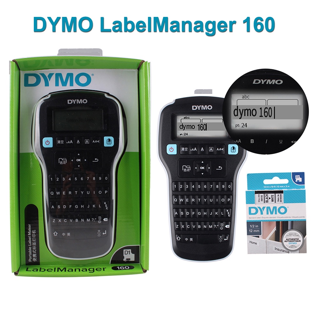DYMO LabelManager 160 เครื่องพิมพ์ฉลากแบบพกพา DYMO LM-160 ชาร์จภาษาอังกฤษมือถือเครื่องพิมพ์ฉลากแบบพก