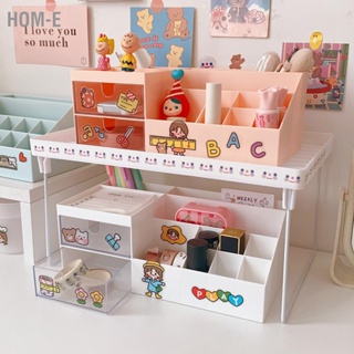 Hom-E กล่องเก็บของตั้งโต๊ะ Multi Grid Design น่ารักสวยงาม Desktop Organizer กล่องเก็บของสำหรับเครื่องเขียนปากกา