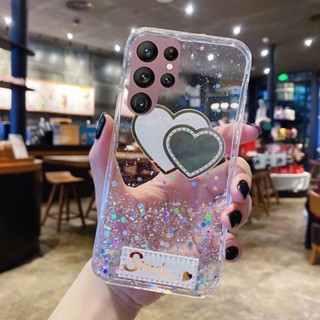 เคสโทรศัพท์มือถือ TPU ใส แบบนิ่ม ลายกากเพชร สําหรับ Samsung Galaxy S23 S22 Ultra Plus S23+ S22+ A14 A04e 4G 5G GalaxyS23 S23Ultra 2023