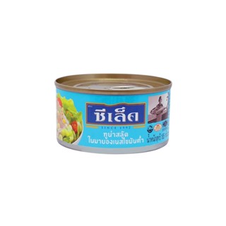 ซีเล็คทูน่าสลัดในมายองเนสไขมันต่ำ185กSEALECT IN TUNA SALADLOW FAT MAYONNAISE185