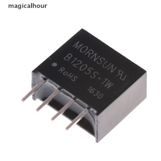 Magicalhour^^ พาวเวอร์ซัพพลายแปลง B1205S-1W DC-DC In12V Out 5V สีดํา