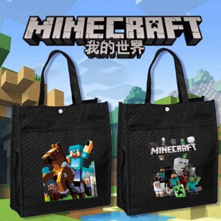 Minecraft กระเป๋าอาหารกลางวัน กันน้ํา ลายการ์ตูน สําหรับเด็กผู้ชาย นักเรียน