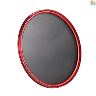 FOTGA 82mm Slim ND Fader Variable Filter Neutral Density ND2 to ND400 Red Replacement for   DSLR Camera