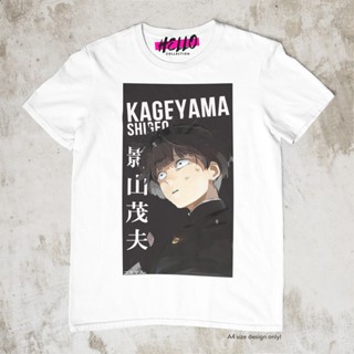 Mob Psycho 100 - Shigeo Kageyama Ver1 Anime Shirt_08