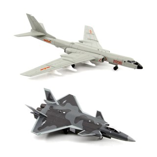 พร้อมส่ง โมเดลเครื่องบินรบ 1/144 Bomber 6K Bomber J 20 Fighter J20 โลหะผสม