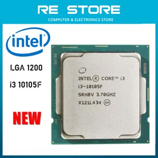 พัดลมโปรเซสเซอร์ CPU intel core i3 10105f 3.7GHz 4-core 8-thread L3 = 6M 65W LGA 1200