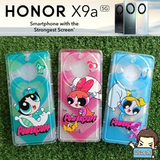 เคสยาง กันกระแทก กันเลนส์กล้อง (คละลาย02)  สำหรับ Honor X9a 5G