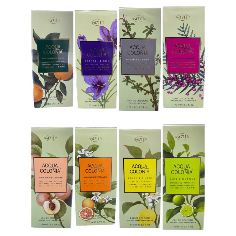 ✅ 4711 ACQUA Colonia Cologne 170ml โคโลจน์8กลิ่นใหม่ล่าสุดในรูปแบบหัวสเปรย์