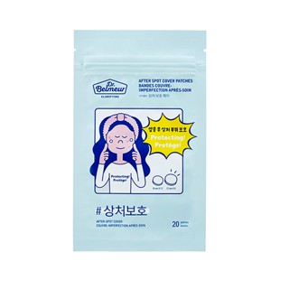 [The FACE Shop] Dr.Belmeur Clarifying After Spot Cover 20 Patches