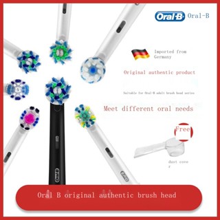 ☃Braun Oral-b หัวแปรงสีฟันไฟฟ้า EB20 สําหรับผู้ใหญ่