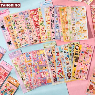 【COD Tangding】สติกเกอร์ฉลาก ลายการ์ตูนหมี Guka น่ารัก DIY สําหรับติดตกแต่งสมุดบัญชีมือ 10 ชิ้น