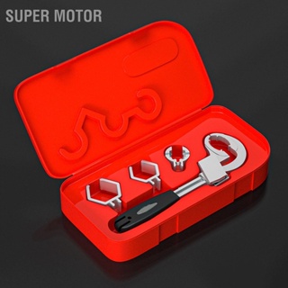 Super Motor มัลติฟังก์ชั่ ห้องอาบน้ำ ประแจอาร์คฟันปรับประแจประปาเครื่องมือติดตั้ง