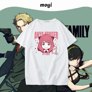 ✱♤▨เสื้อยืดผ้าฝ้ายแขนสั้นลายอนิเมะ Arnia SPY×FAMILY