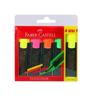 HOMEHAP FABER CASTELL ปากกาเน้นข้อความ คละสี ปากกา